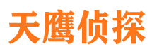 安仁外遇出轨调查取证